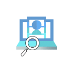 SAP HCM SAP HCM - Equine Global - S/4HANA - SAP Indonesia - SAP ERP - IT Consulting - ISO 27001